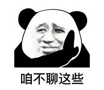 situs situs slot mpo asia slotbet [Chunichi] tempat ke-5 dalam draf